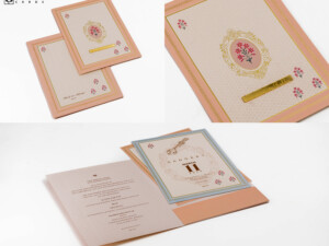 Designer Multifaith Wedding Card BM 518