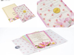 Watercolour Floral Wedding Invitation BM 522
