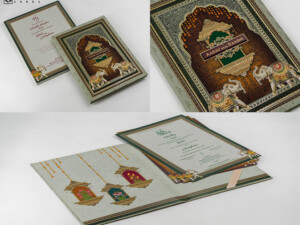 Traditional Padded Wedding Card Design DS Lavanya 07