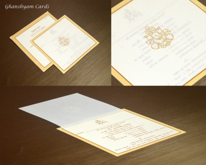 Engagement Invitation Card Code GCP 20