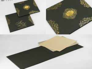 Dark Green Multifaith Invitation Design LM 828