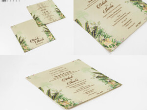 Designer Engagement Invitation LM 849