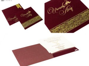 Paisley Theme Wedding Card LM 987