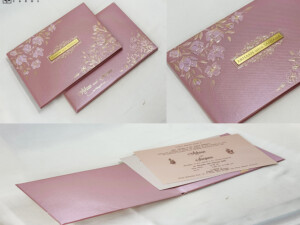 Padded Wedding Card Design MCC 9056