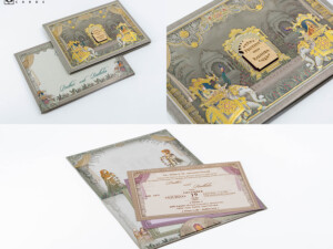 Royal Elephant Theme Traditional Padded Wedding Invitation Design MH 1075