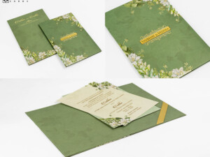 Green Floral Designer Multifaith Wedding Card PP 3374