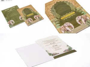 Elephant Theme Budget Wedding Card PP 3559