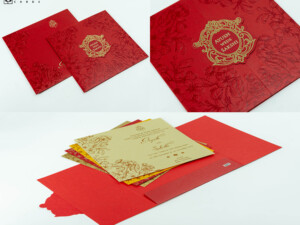 Maroon Red Budget Economical Wedding Card PR 607