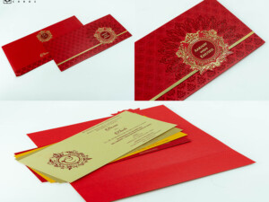 Red Budget Economical Wedding Card PR 625
