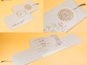 Ivory Budget Economical Wedding Card PR 640