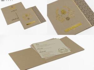 Budget Wedding Card RB 1906 Gold