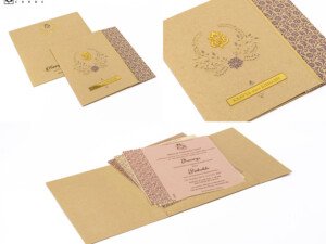 Economical Wedding Card RB 1906 Gold