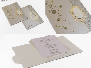 Budget Wedding Card RB 2260 Gold