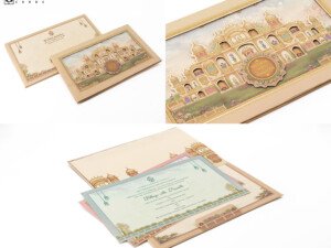 Multi Layered Designer Wedding Card RB 2338