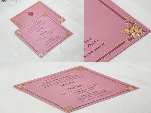 Engagement OR Anniversary OR Vastupujan Invitation Card RN 738 Wine