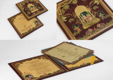Designer Wedding Card RR 972